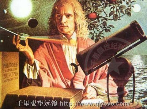 牛顿发明反射望远镜
