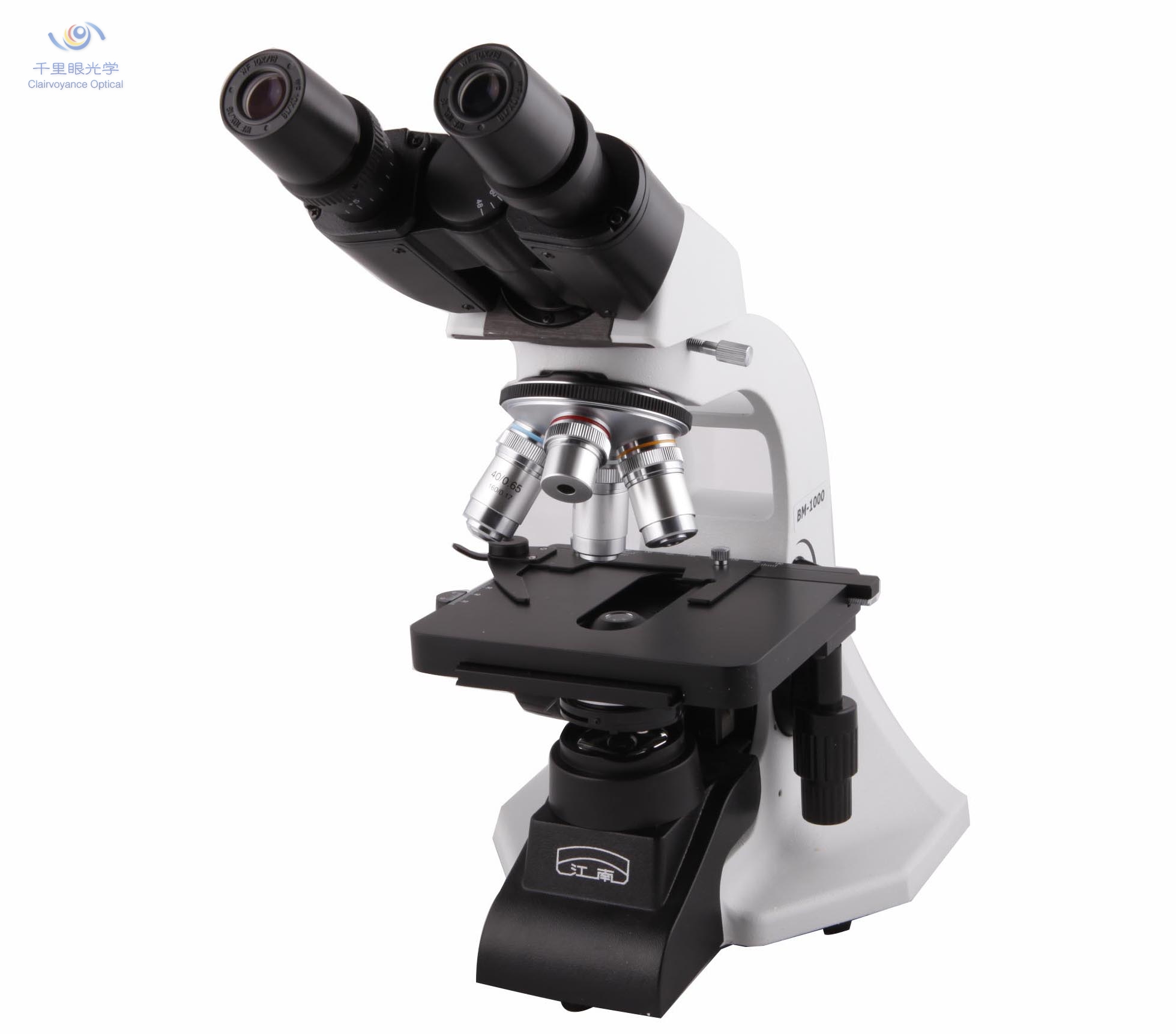BM1000 双目显微镜 生物系列