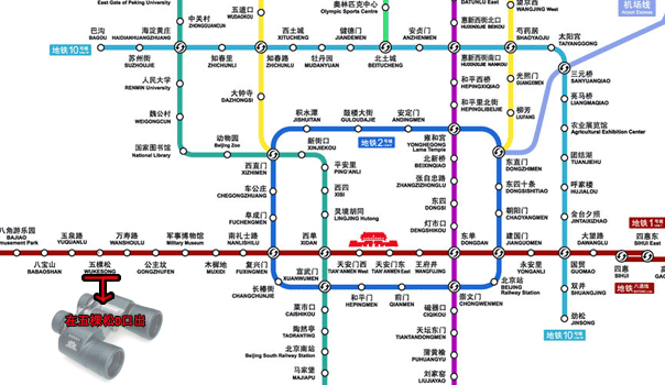 北京千里眼世纪科贸有限公司地址